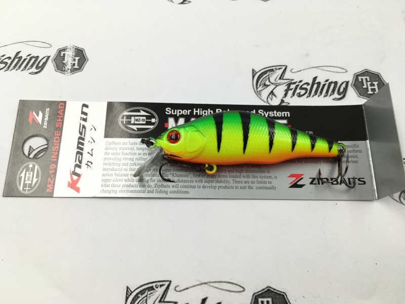 images/product/เหยื่อปลั๊ก  ZIPBAITS KHAMSIN 70SR  รหัสสี 827/ZIPBAITS KHAMSIN 70SR  รหัสสี 827.jpeg